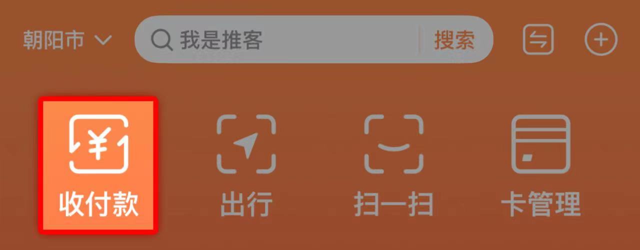 微信图片_20230328104503.jpg 微信图片_20230328104503.jpg
