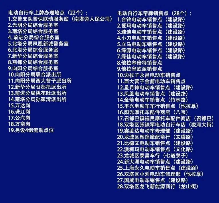 微信图片_20230414104627.jpg