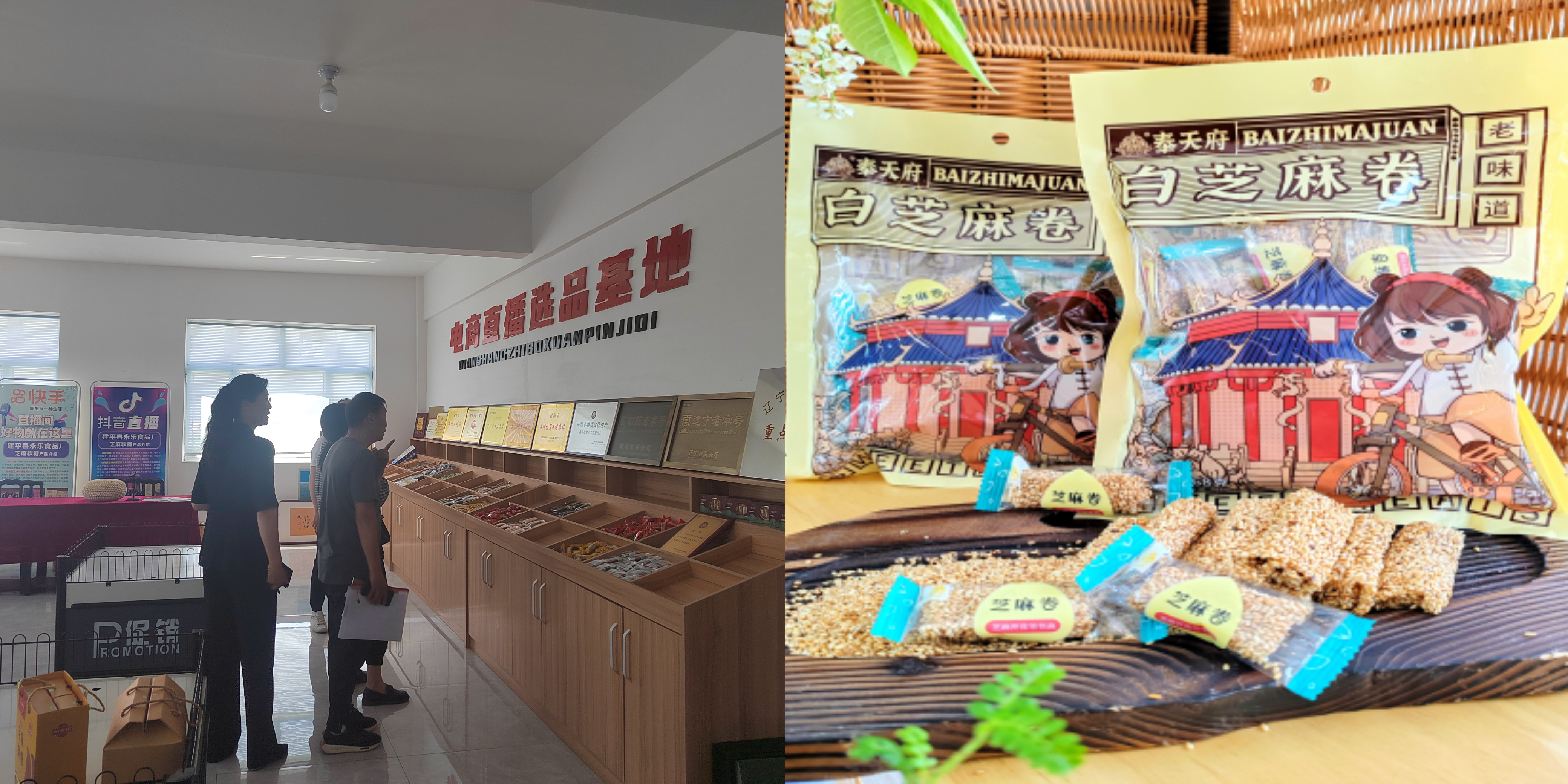 图2.jpg