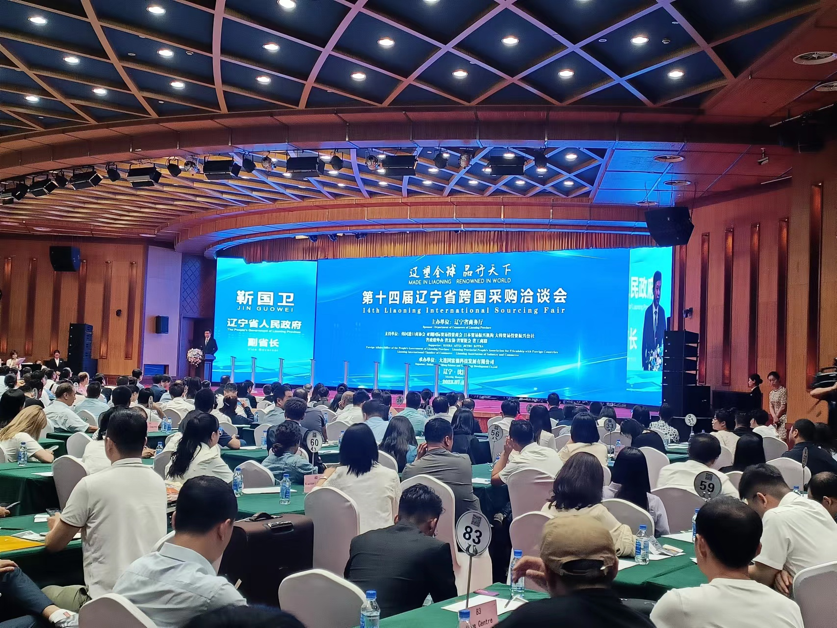 图1.png