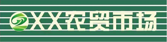 示例.png