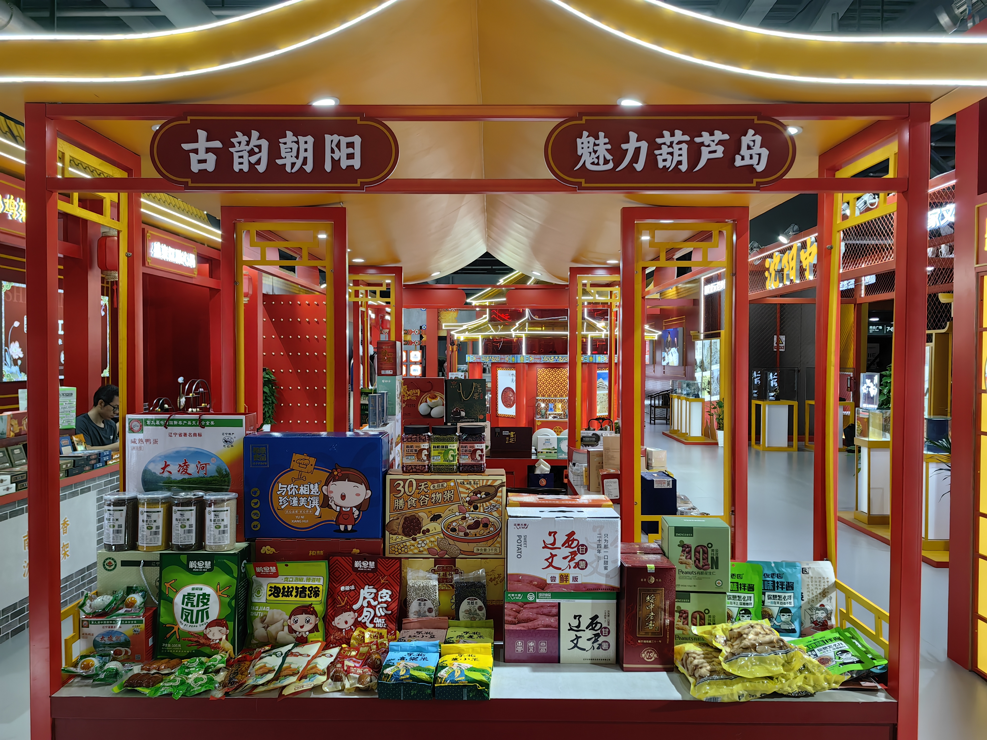 图片1.png