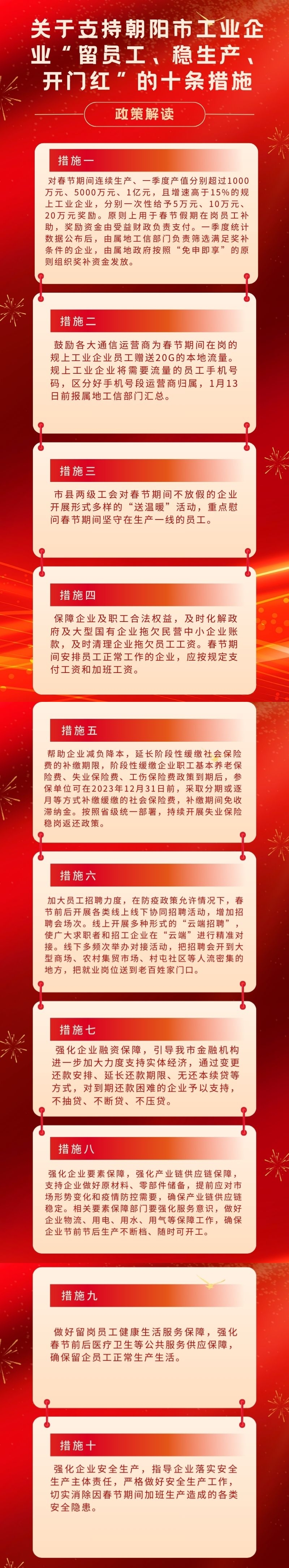 6a690ee5da8189ad208d379cb6c02cd.jpg