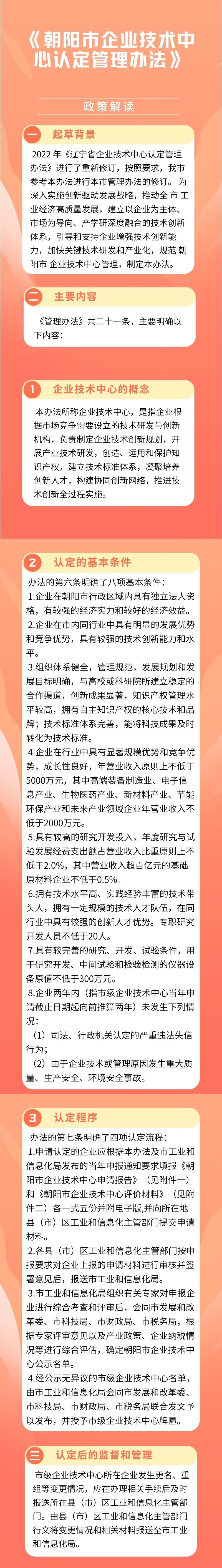 cda592cc26a980ea6c7b0d3e36db171.jpg