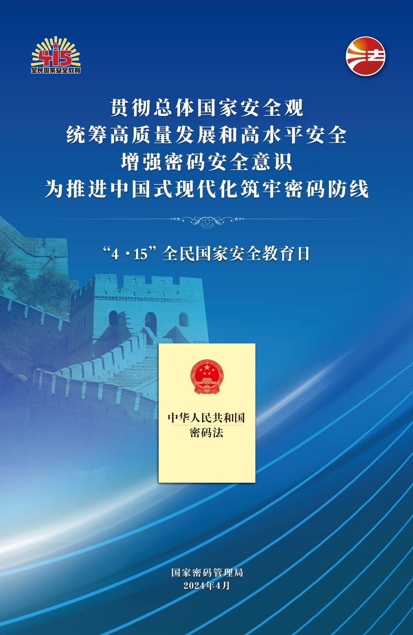 501a6c2448204be4b9adfded59e93add.jpg