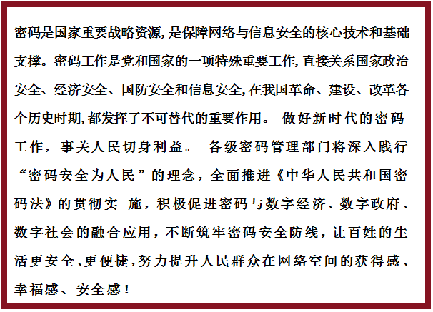 微信图片_20250408153612.png