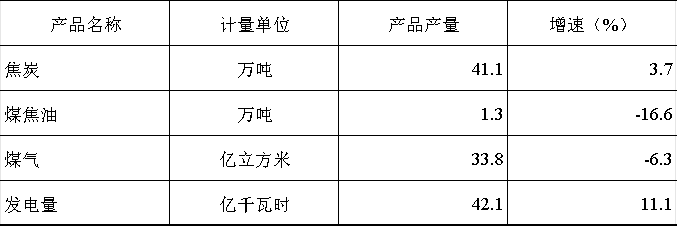 图片1(1).png
