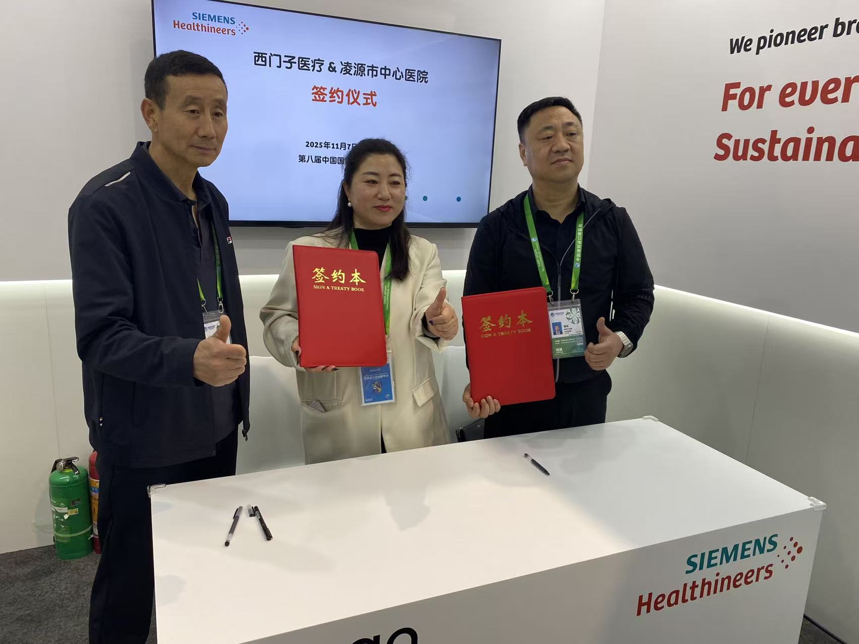 图片.png 图片.png