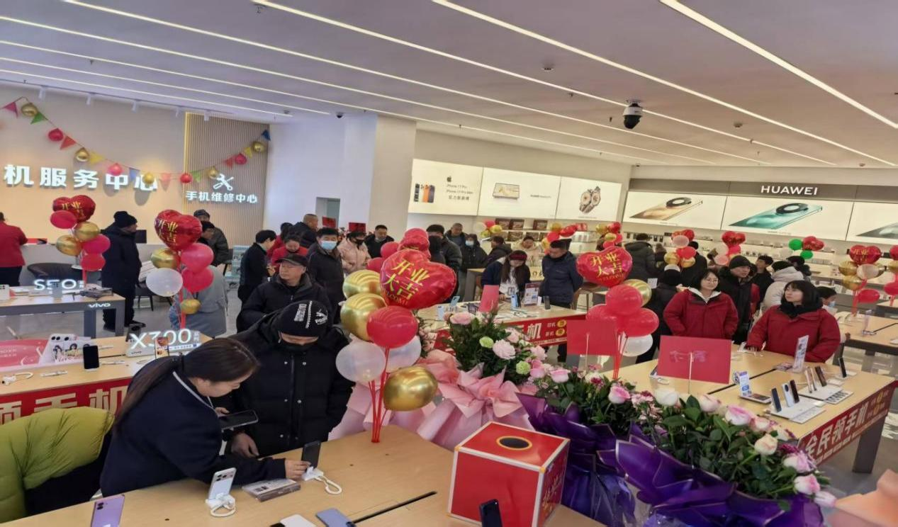 图片3.png 图片3.png