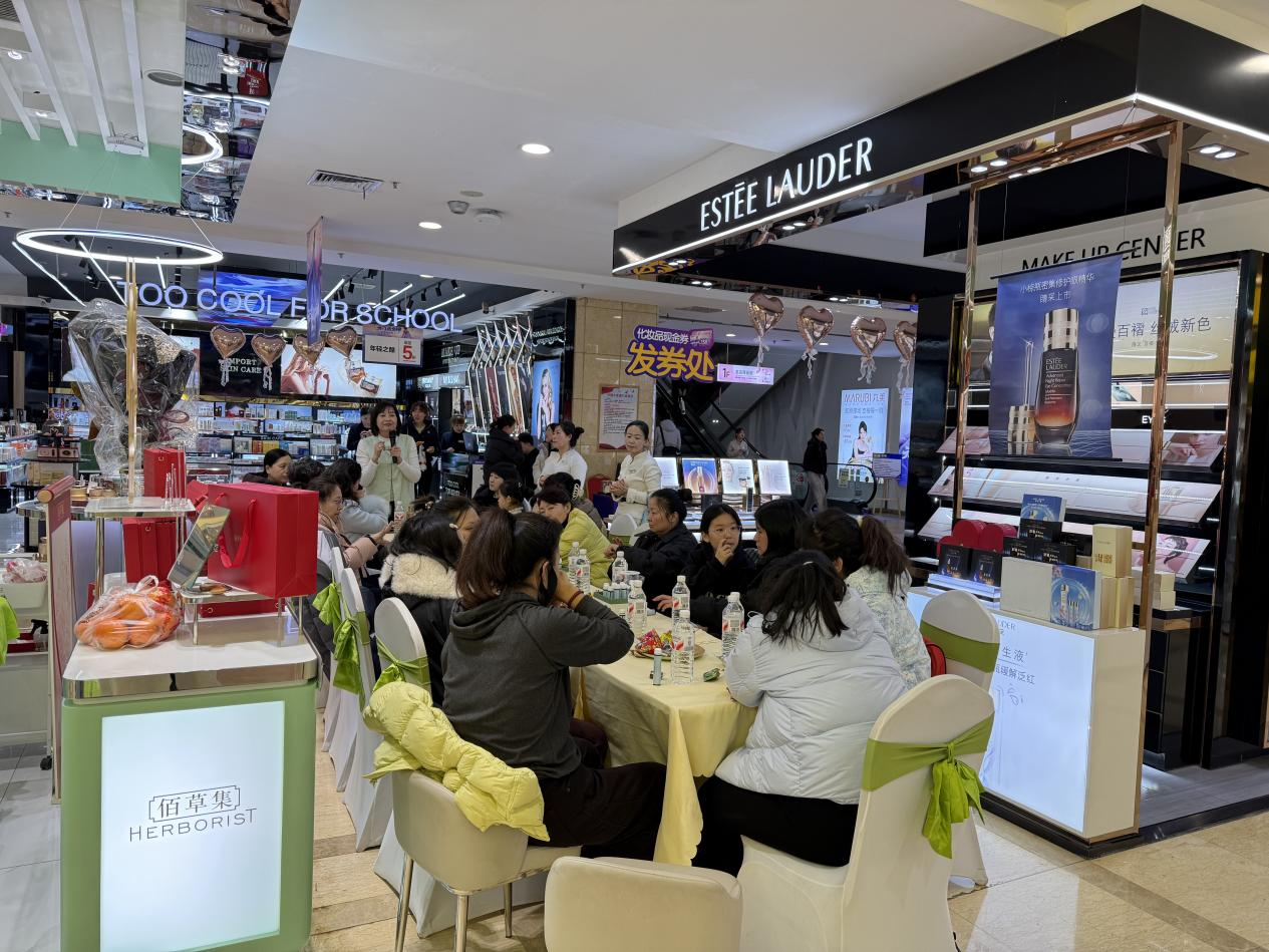 图片2.png 图片2.png