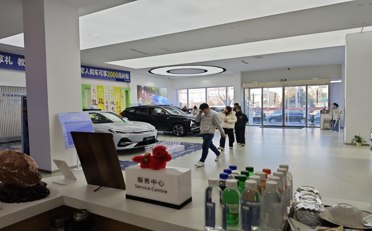 图片3.png 图片3.png