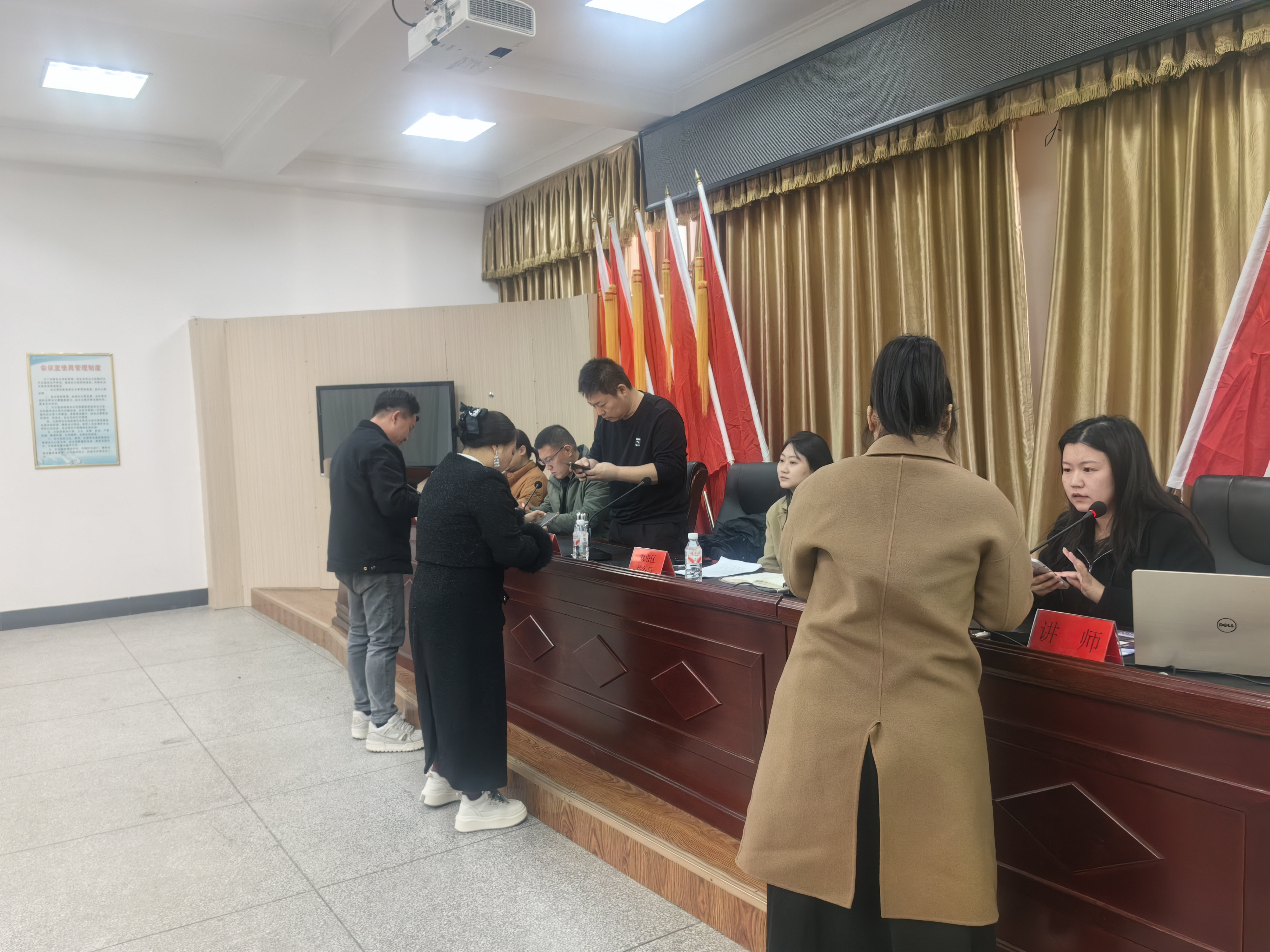 图片3.png 图片3.png