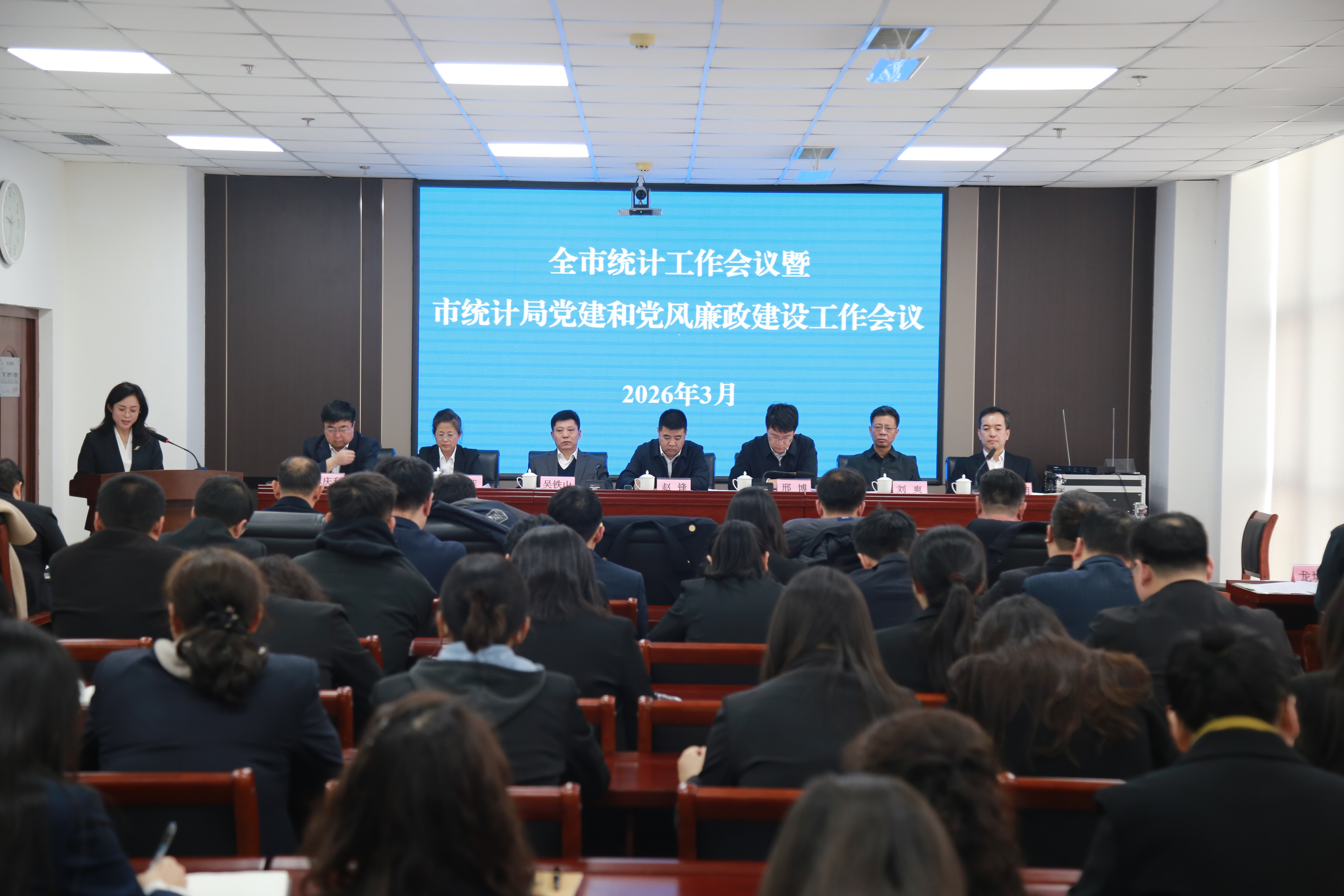 微信图片_20260317141526_678_29.jpg 微信图片_20260317141526_678_29.jpg