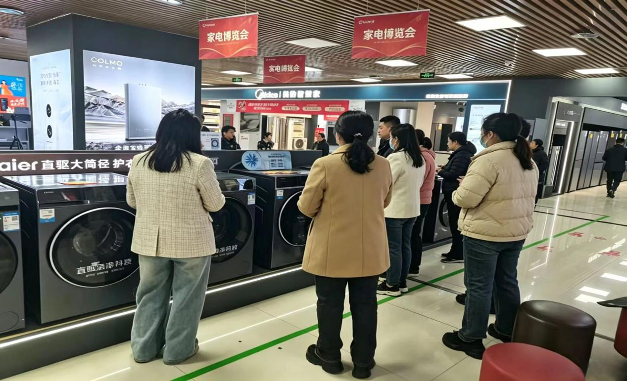 图片3.png 图片3.png