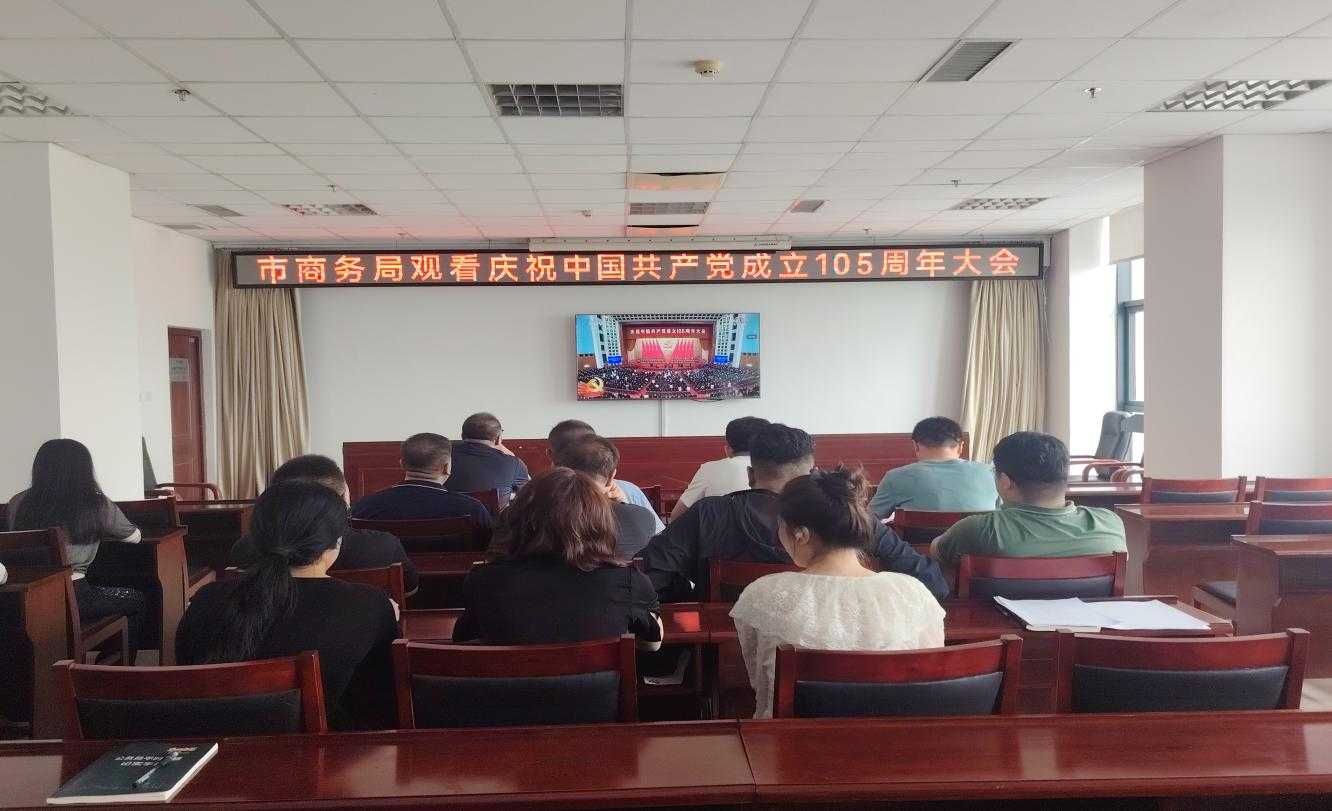 图片6.png