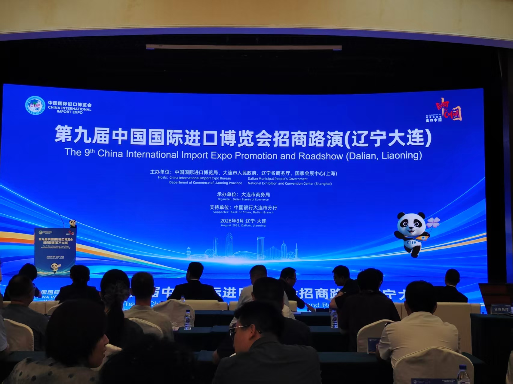 图片1.png 图片1.png