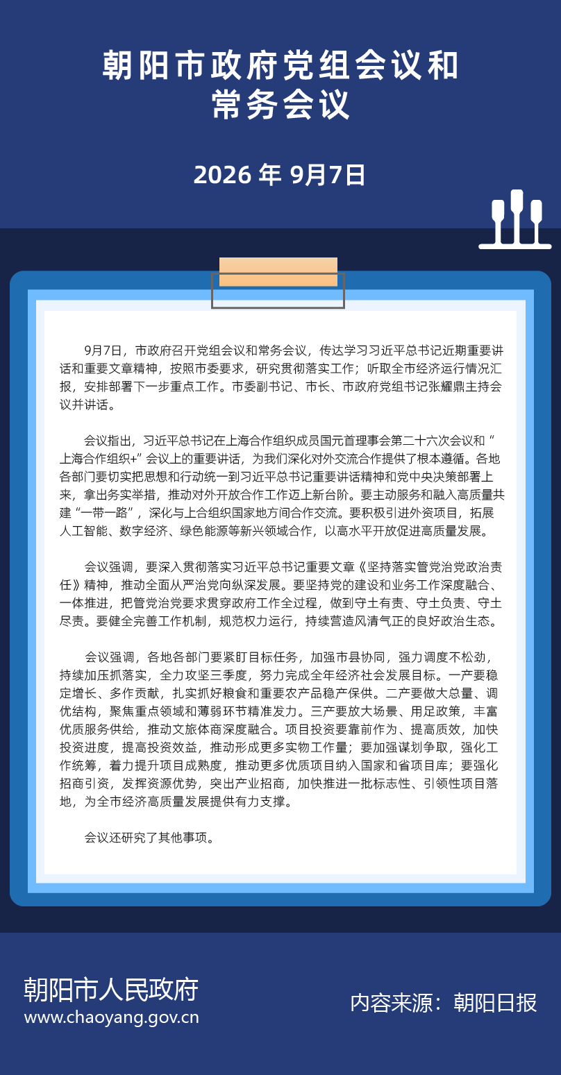 图解.png