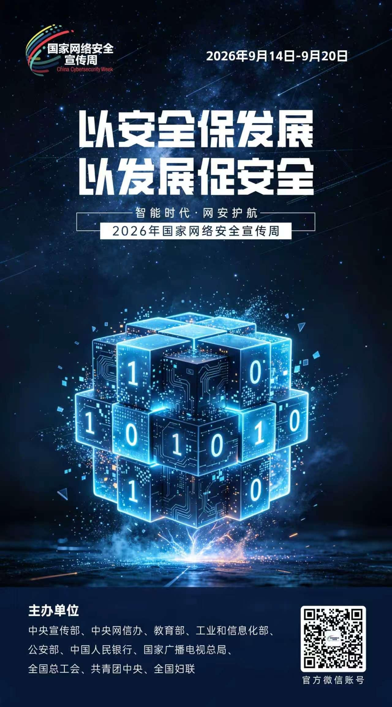 图片10.png