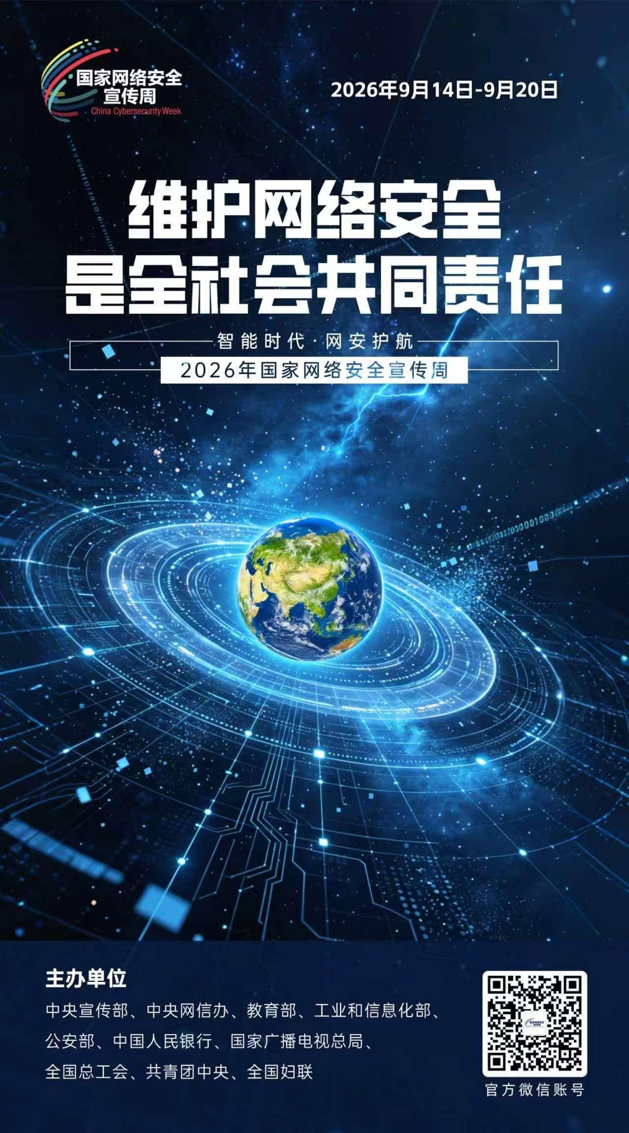 图片11.png