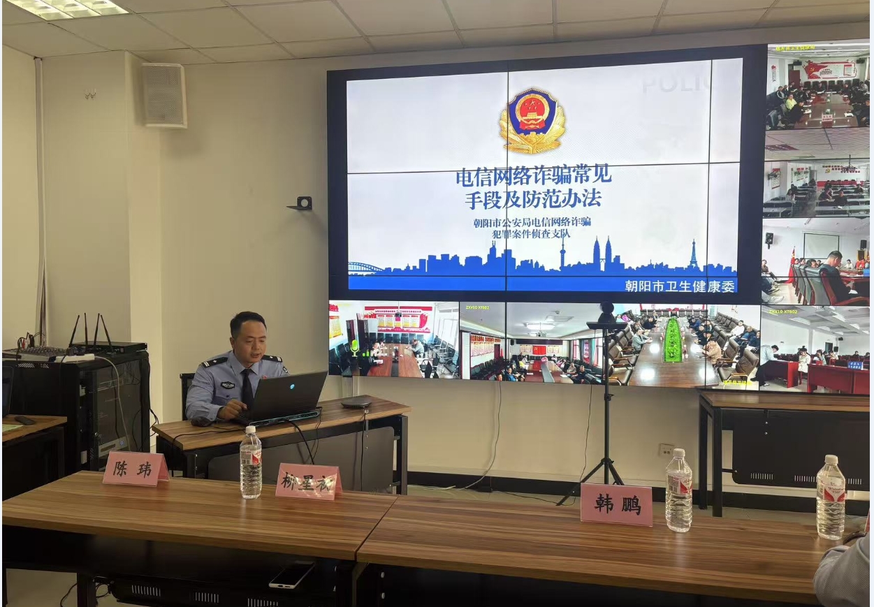 微信截图_20250523095605.png