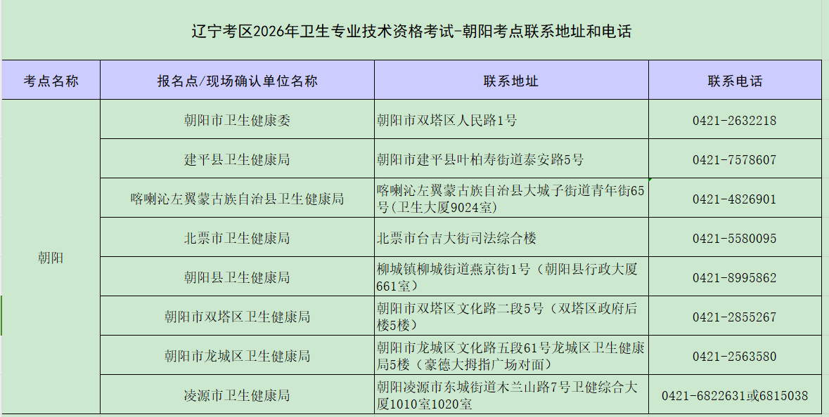 ScreenShot_2025-12-03_164343_481.png ScreenShot_2025-12-03_164343_481.png