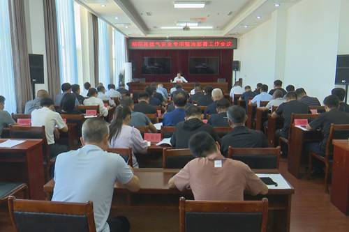 https://zbhk-new.lnyun.com.cn/www/chaoyang/images/202309/552234612856721994.jpg