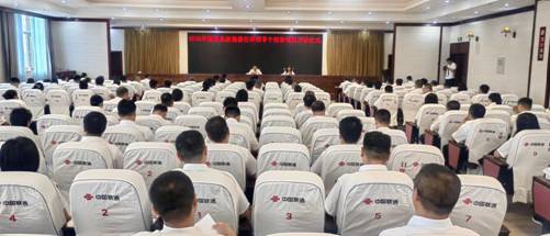 https://zbhk-new.lnyun.com.cn/www/chaoyang/images/202309/553674573241914295.jpg