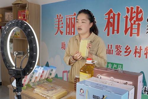 https://zbhk-new.lnyun.com.cn/www/chaoyang/images/202309/556135699191959588.jpg
