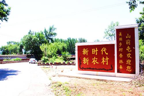 https://zbhk-new.lnyun.com.cn/www/chaoyang/images/202309/556877006772376860.jpg