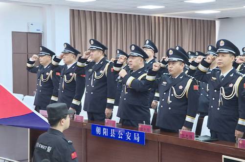 https://zbhk-new.lnyun.com.cn/www/cyxxww/images/202401/599893329810822491.jpg