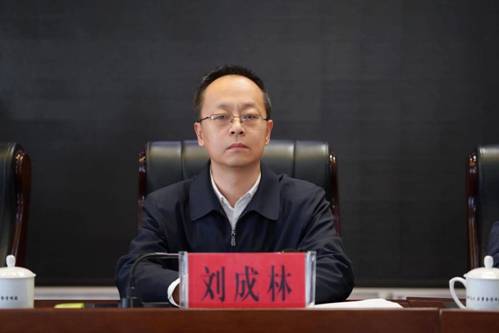 https://zbhk-new.lnyun.com.cn/www/chaoyang/images/202401/601524854277019518.jpg