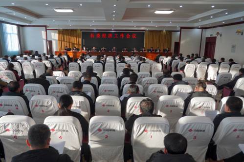 https://zbhk-new.lnyun.com.cn/www/chaoyang/images/202401/601438994185589437.jpg