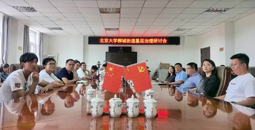 https://zbhk-new.lnyun.com.cn/www/chaoyang/images/202407/671065131664281881.jpg