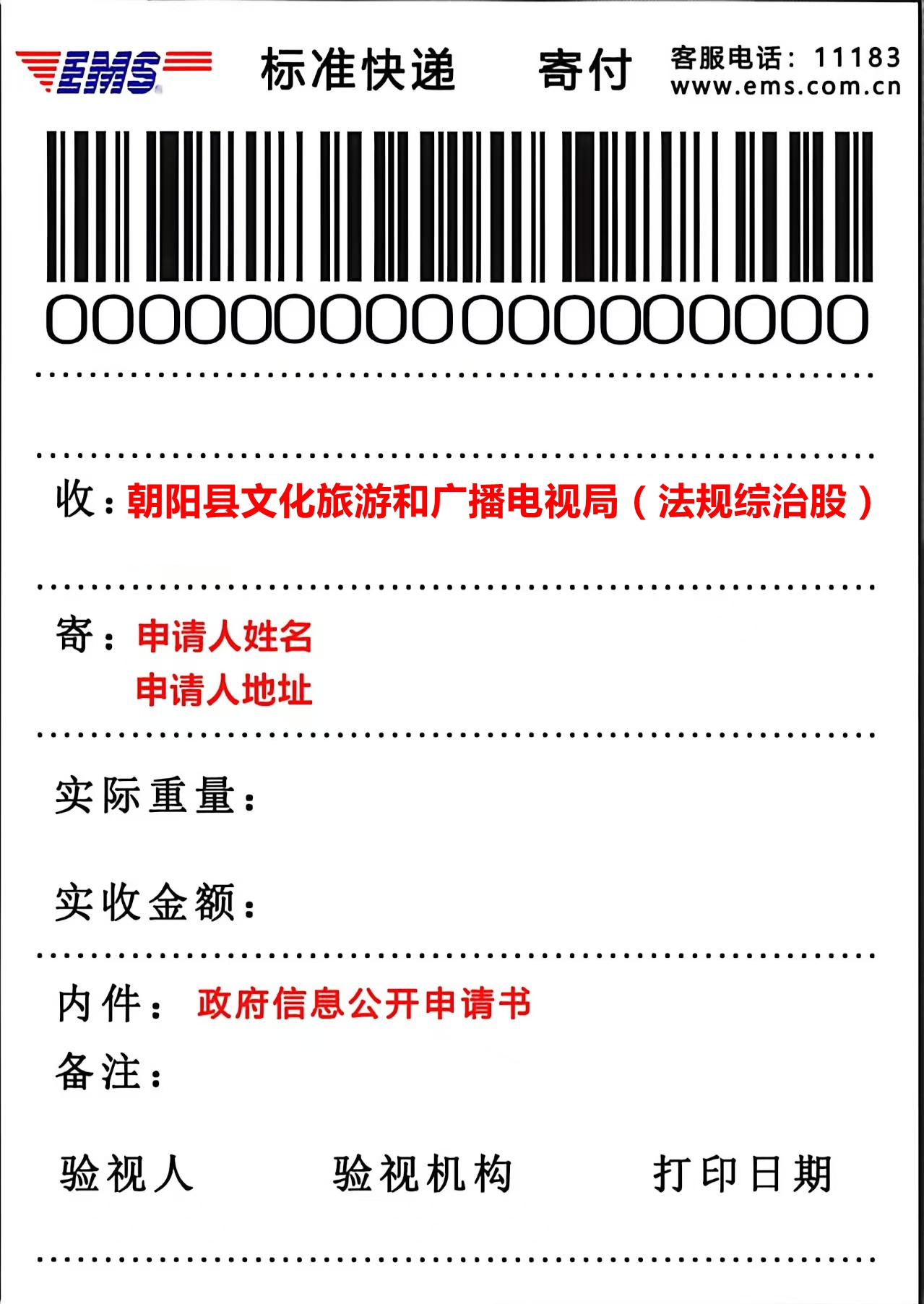 文旅.jpg