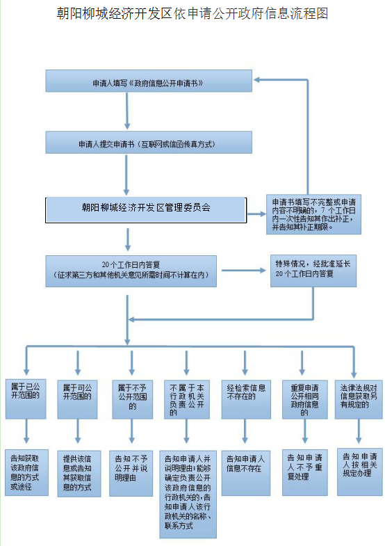 ad991942-09bf-404a-96c2-89a40055f604.png