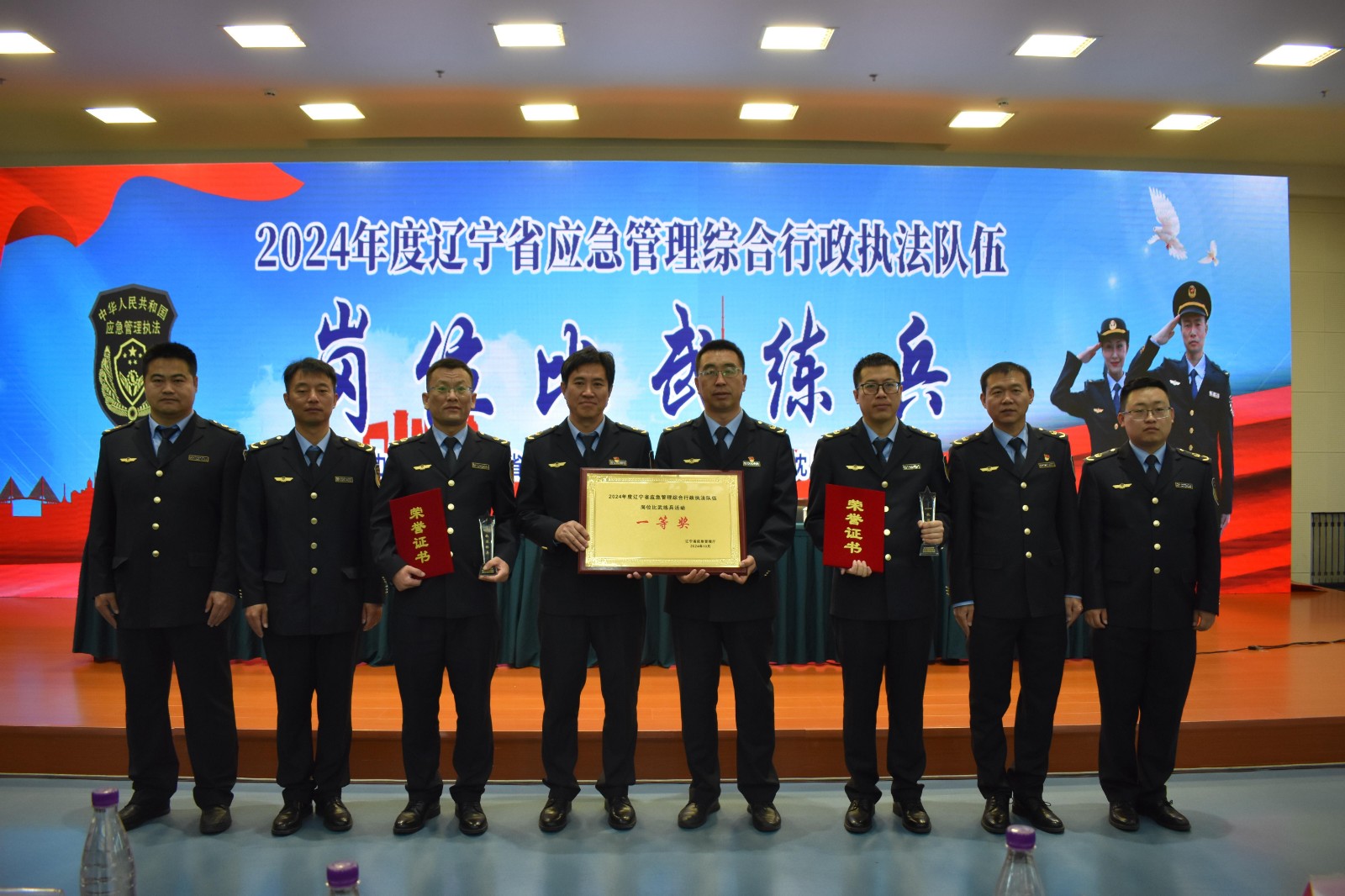 微信图片_20241016151702.jpg 微信图片_20241016151702.jpg