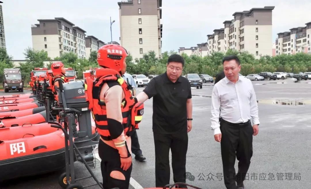 微信图片_2025-07-31_085652_461.jpg