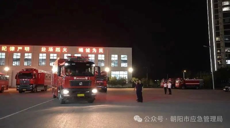 微信图片_2025-08-22_104752_074.jpg