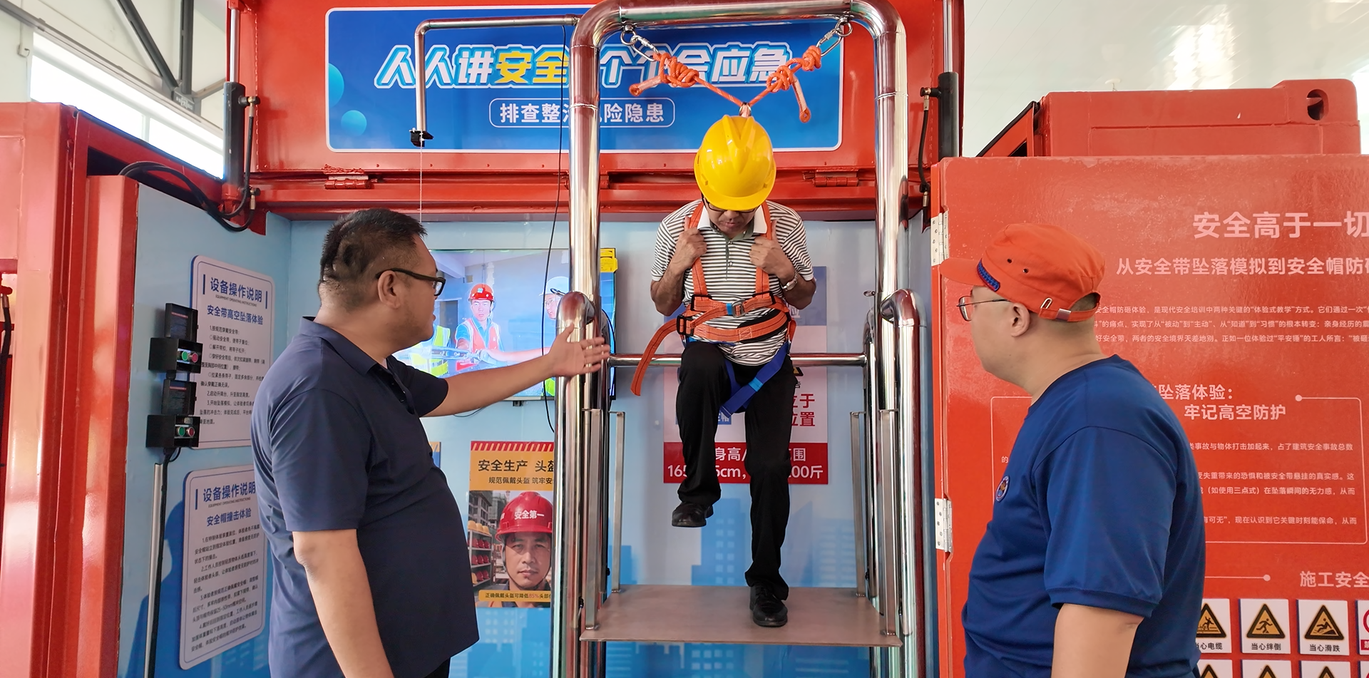微信图片_2026-08-11_153524_832.png