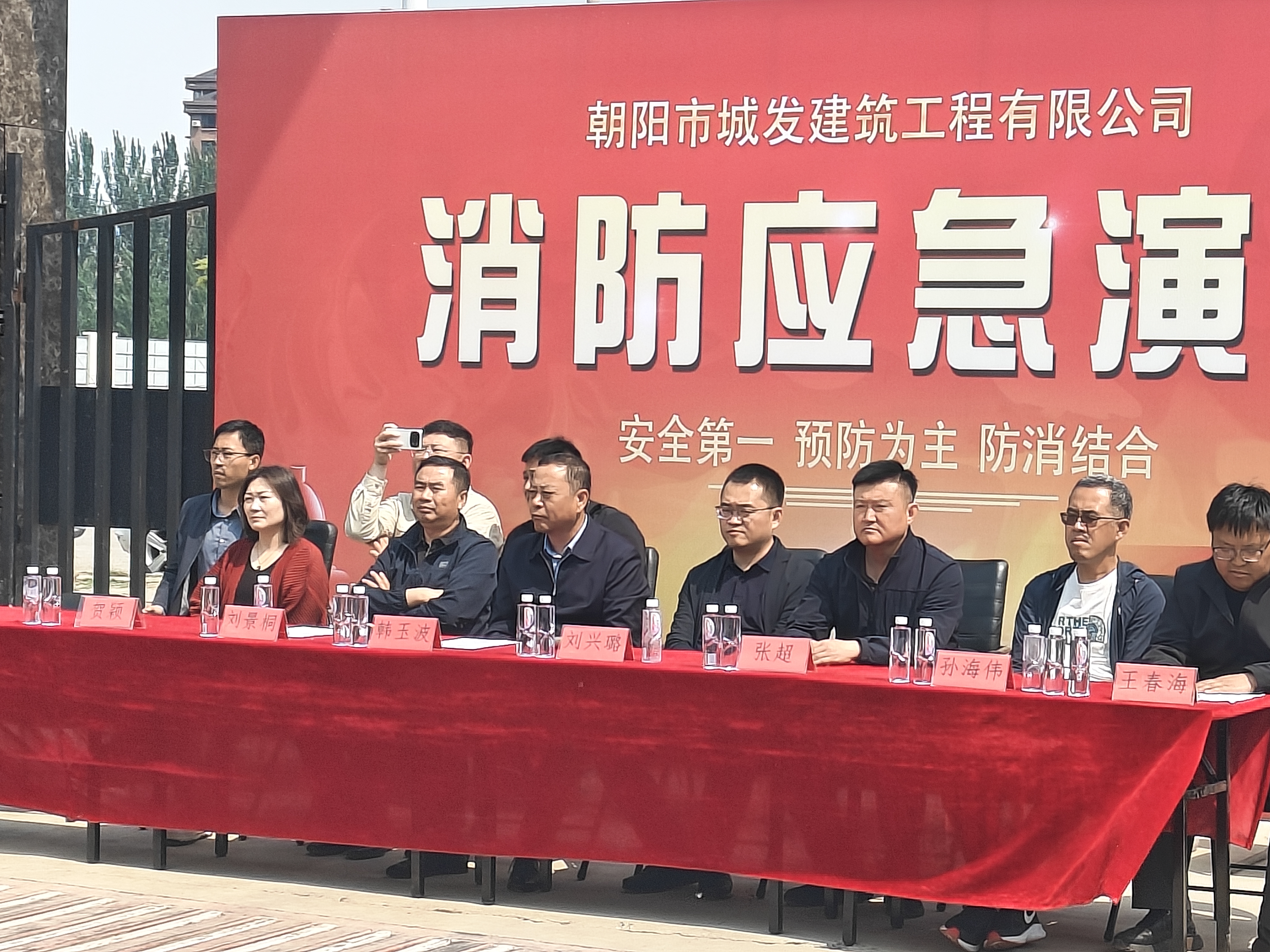 微信图片_20250523112853.jpg