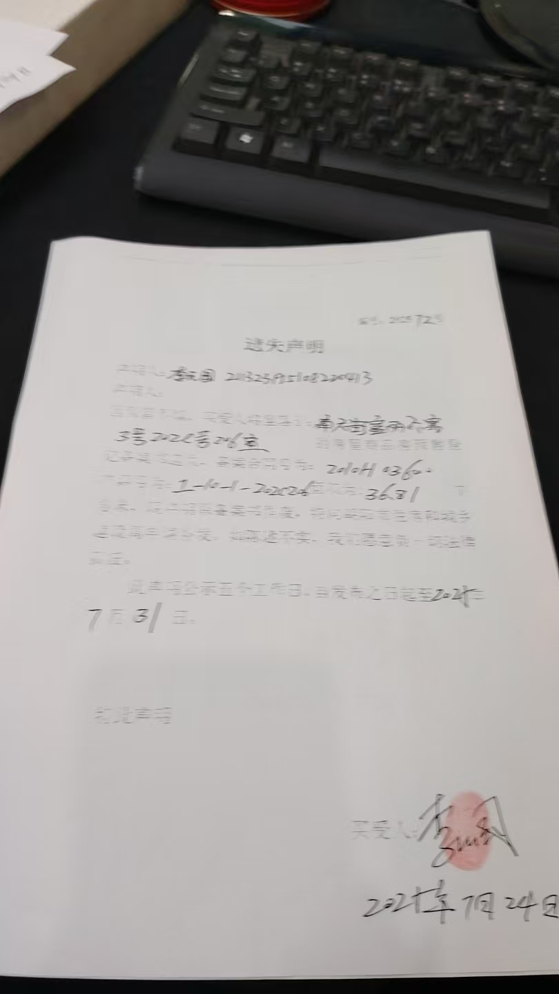 72.jpg
