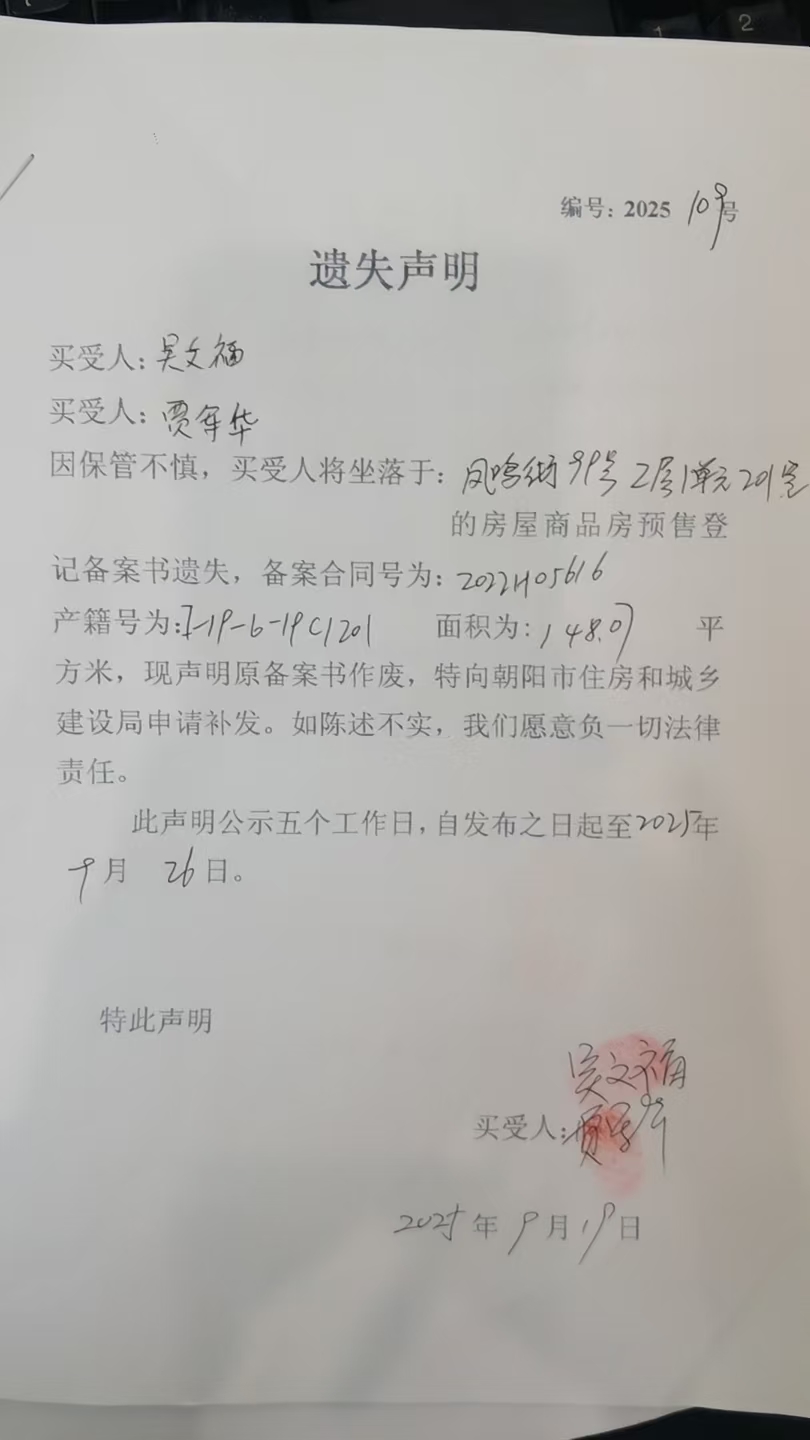 109.jpg