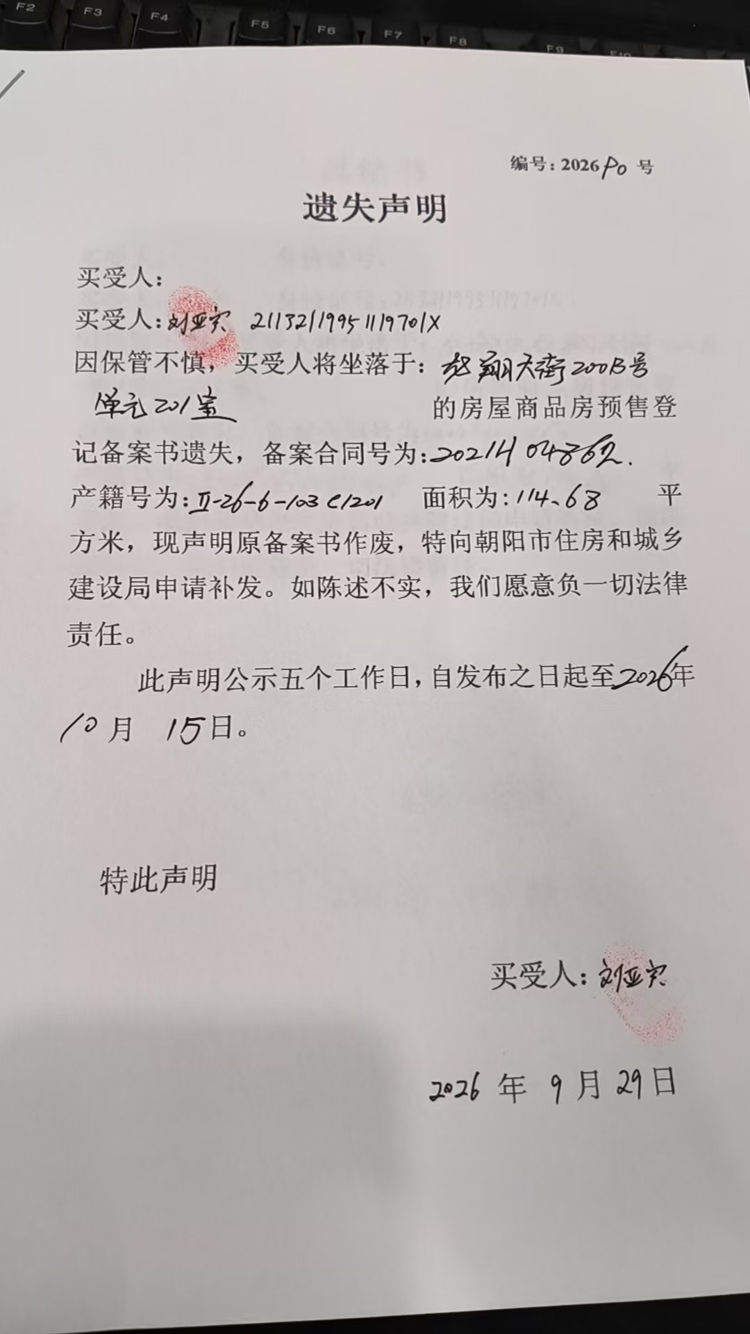 90.jpg