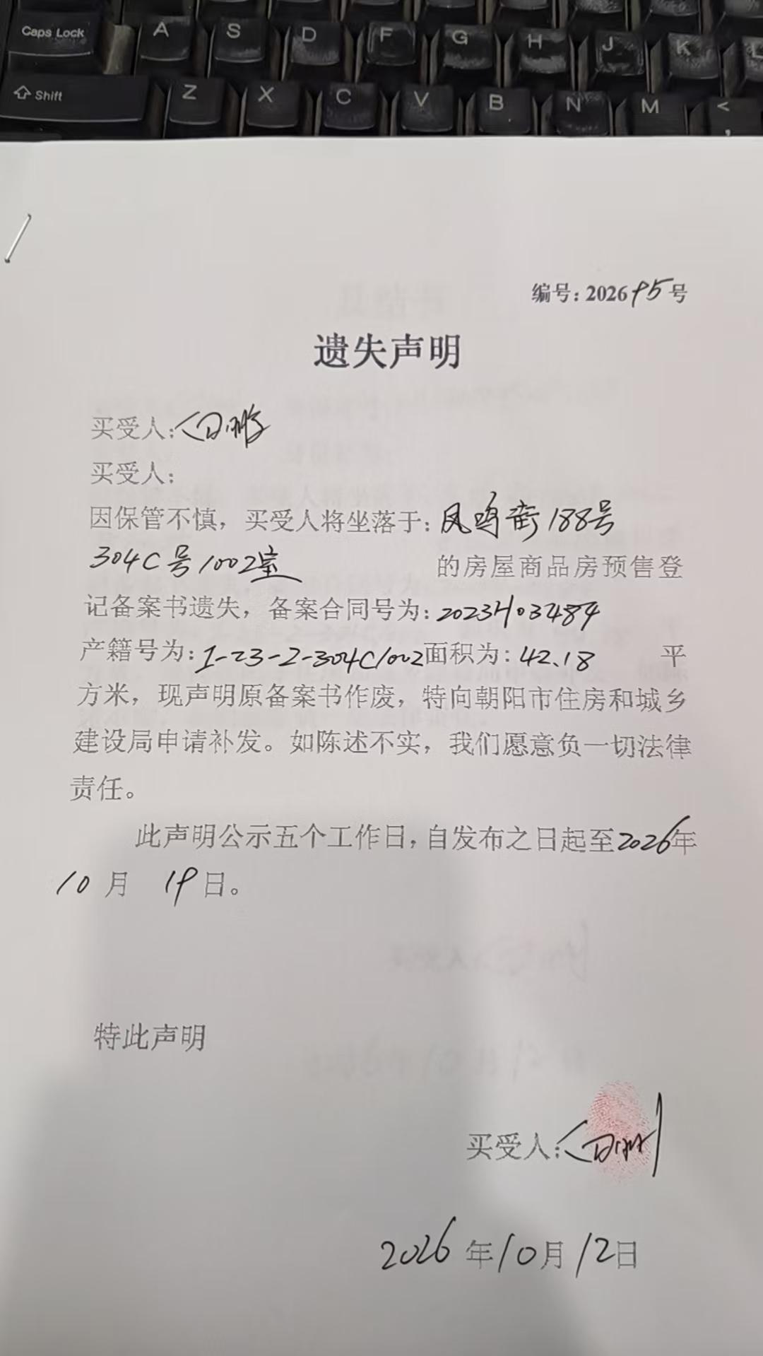 95.jpg