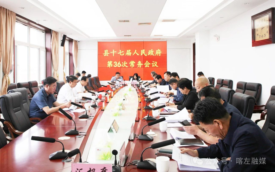 C:UsersAdministratorDesktop\u5fae信图片_20240913104312.jpg
