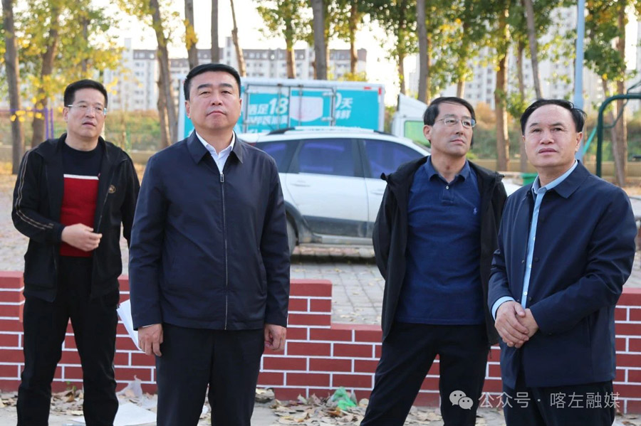 C:UsersAdministratorDesktop\u5fae信图片_20241014094748.jpg