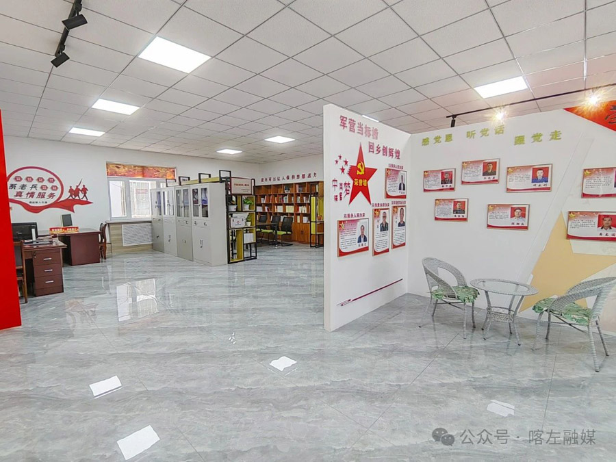 C:UsersAdministratorDesktop\u5fae信图片_20241017093701.jpg