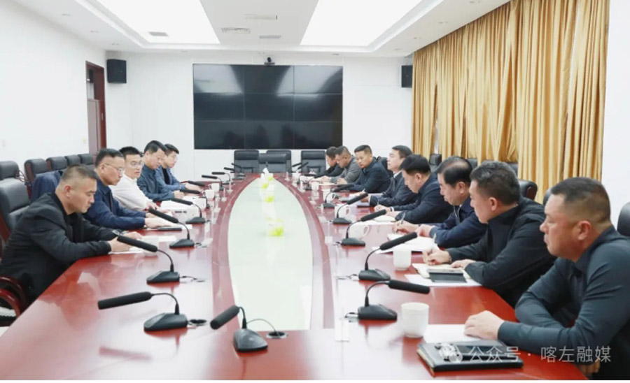 C:UsersAdministratorDesktop\u5fae信截图_20241018101922.jpg C:UsersAdministratorDesktop\u5fae信截图_20241018101922.jpg