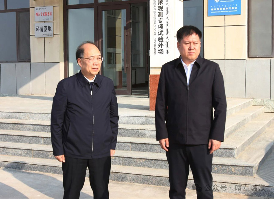 C:UsersAdministratorDesktop\u5fae信图片_20241108100729.jpg