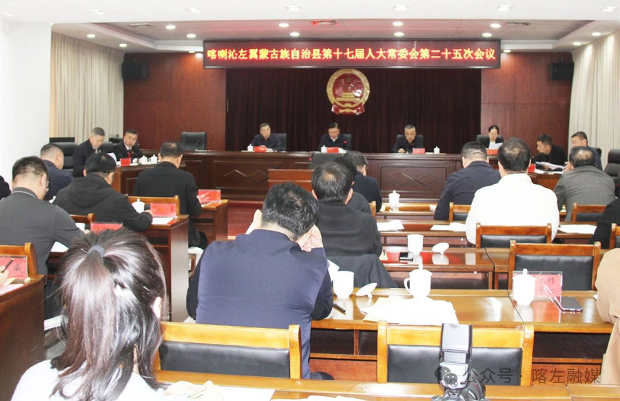 C:UsersAdministratorDesktop\u5fae信图片_20241112095142.jpg